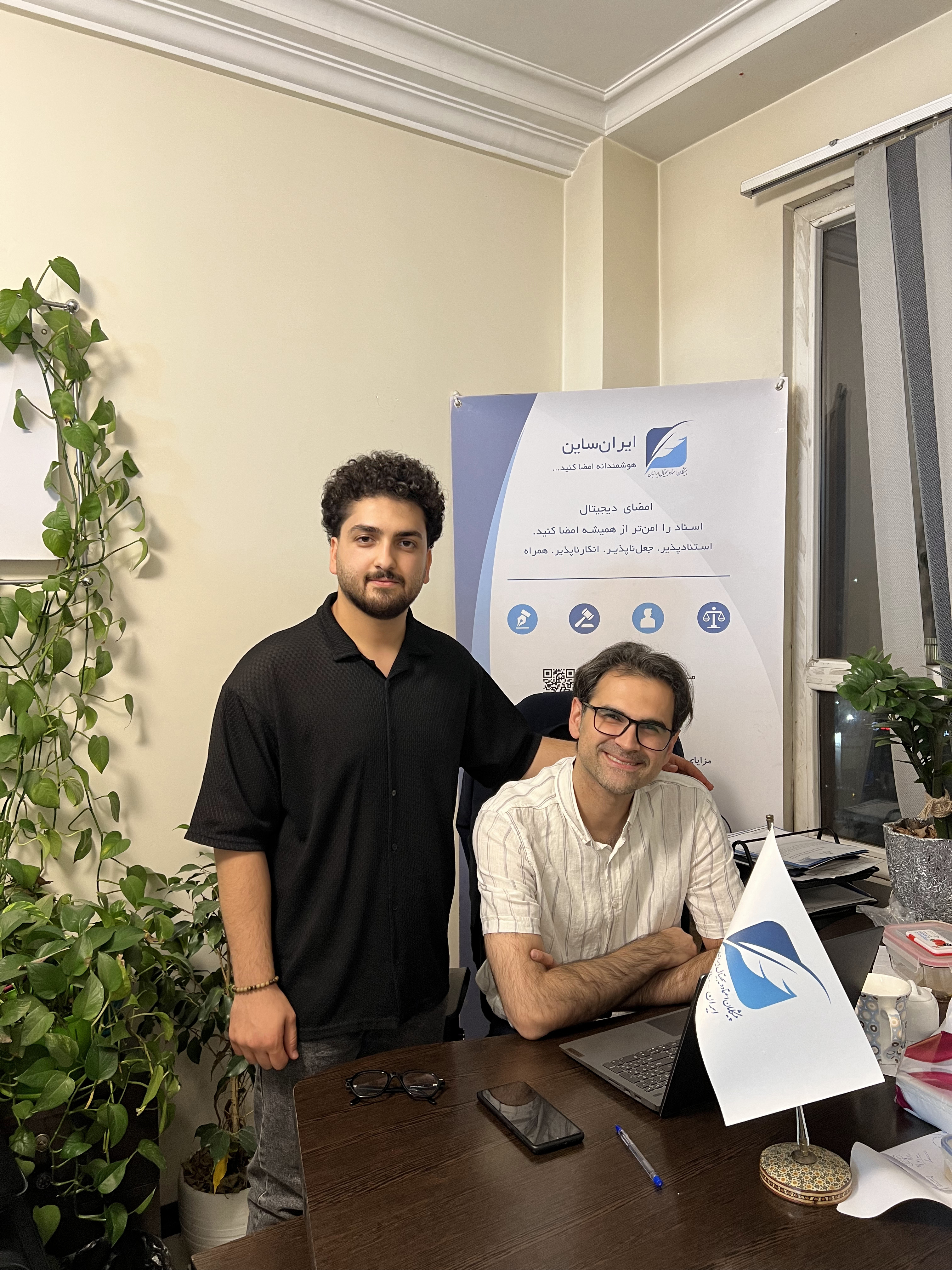 Academic and professional meeting